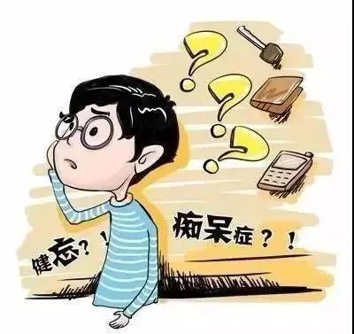 記憶力減退常忘事？工作效率低？試試艾灸這兩個穴位！